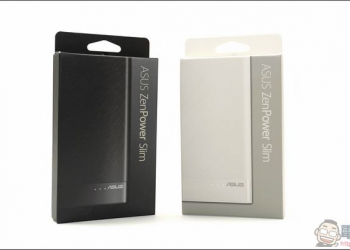 ASUS ZenPower Slim 開箱 評測 僅有92公克！女生最愛的美型輕薄行動電源
