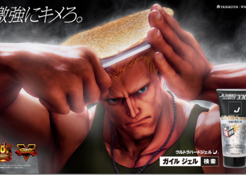 找你準沒錯　日本髮膠產品請《快打旋風》的 凱爾 來擔任形象代言 - 電腦王阿達