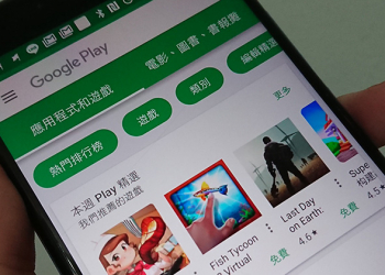 Google Play 商店 將針對眾多應用程式調整排序，讓垃圾們永無出頭之日