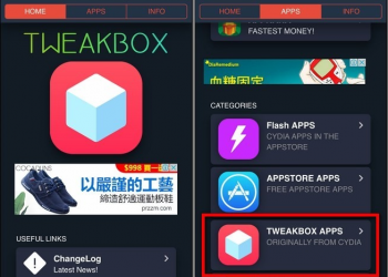 iPhone螢幕錄影 免越獄也能搞定　AirShou功能強大方便使用