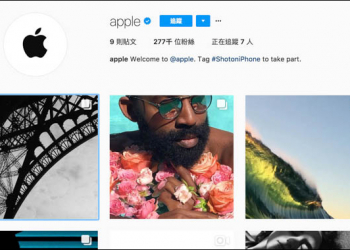 Apple創建官方Instagram帳號要告訴你iPhone能創造出多棒的內容與照片 - 電腦王阿達
