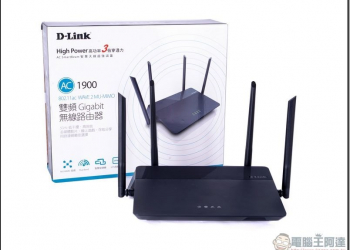 D-Link DIR-878 雙頻無線路由器 開箱 無線訊號總是不夠強？三倍穿透力讓你上網無死角 - 電腦王阿達