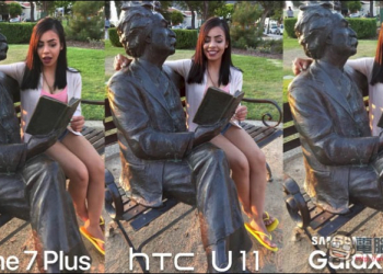 iPhone 7 Plus、Galaxy S8 與 HTC U11 拍照 誰表現最好？國外部落客實拍給你看 - 電腦王阿達