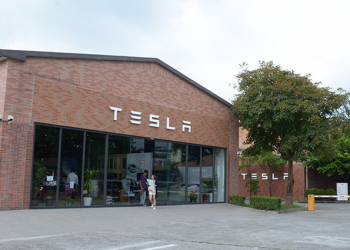 特斯拉 Tesla 台灣總部內湖園區開幕，兼具展示與體驗雙重功能的技術中心