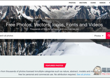 Stockio 內容極度豐富的免費素材網站！圖片、向量圖、iCON、影片、字型通通都有