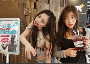 「VR+」體驗店全台引爆　多款虛擬實境驚悚遊戲嚇的你嫑嫑的 - 電腦王阿達