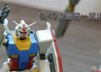 歡呼吧！慶祝《 機動戰士鋼彈 》將滿四十週年，動畫監督透露 0079 動畫重製進行中！