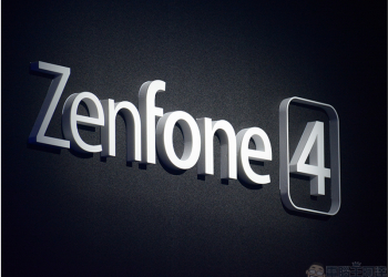 ASUS 傾盡全力發表多款新機，孔劉魅力代言， ZenFone 4 全系列完整介紹