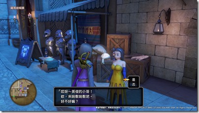 【not used】_7