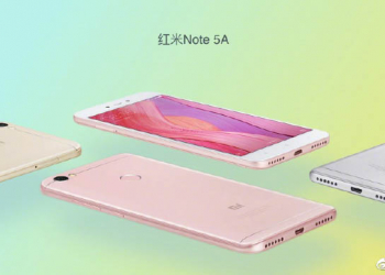 小米入門級重點產品即將登場！ 紅米 Note 5A 發表會 8/21 舉辦 - 電腦王阿達
