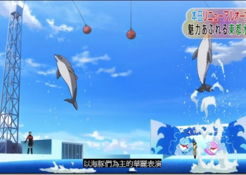 周末沒事做？　Google Play影片送你「名偵探柯南 純黑的惡夢」免費觀看 - 電腦王阿達