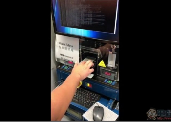 iPhone 8 指紋辨識 位於機身後方？ 網路流傳疑似富士康產線檢驗影片 - 電腦王阿達