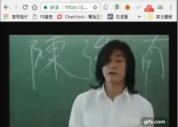 YouTube網址前輸入 GIF　輕鬆幫你把影片轉成動態圖 - 電腦王阿達