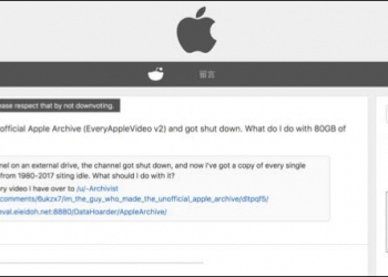 總容量高達 80GB 國外網友分享1980年代起至今所有 蘋果經典廣告 、影片通通免費下載 - 電腦王阿達