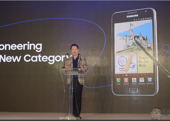 Samsung Galaxy Note 8 宣布 9/1 上午開始預購，在台售價訂為 29,900 元，多款配件同步上市
