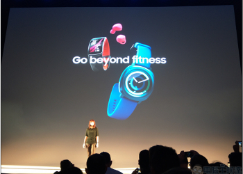 [ IFA2017 ] 三星發表 Samsung  Gear Sport 、Gear Fit2 Pro 智慧手錶與 Gear Icon X 2018 藍牙耳機，穿戴式產品線一次更新