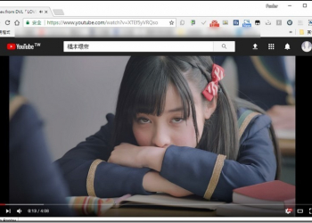 YouTube網址前輸入 SS　輕鬆幫你把網路影片下載存檔 - 電腦王阿達