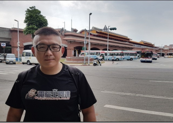 專為淡水居民設計《食行共享》APP 一機在手電動車代步、美食外送好輕鬆 - 電腦王阿達