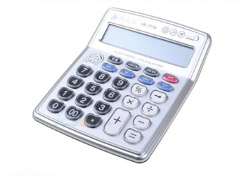 Twitter 計算機 大神出手，兩台 發聲計算機 彈出多個悅耳流行樂曲