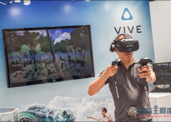 HTC Vive參展WCIT 2017 用兩個寶島台灣的VR體驗內容讓世界更了解這塊土地 - 電腦王阿達