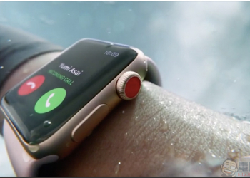 Apple Watch Series 3 正式發表，首見搭載 eSIM 卡可 4G 通訊