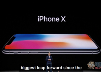 Face ID 能否趁睡著或看一眼手機就解鎖？Apple 的官方回覆來了 - 電腦王阿達