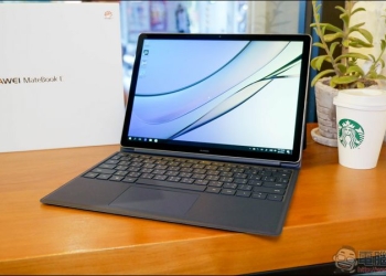 商務 x 生活 x 輕時尚： HUAWEI MateBook E 二合一筆電開箱實測