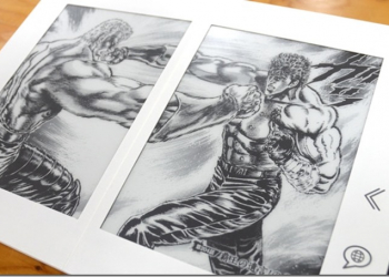 具有收藏價值的電子漫畫　全一冊的全套《 北斗神拳 》英日雙語版 - 電腦王阿達