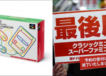 迷你超級任天堂 預約活動擠爆秋葉原 超過800人排隊搶購