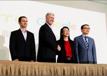 HTC交易 保有自有品牌下簽屬協議　以11億美金出讓 Pixel 手機團隊與專利使用權予Google - 電腦王阿達