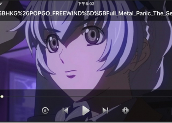 支援RMVB、MKV撥放　iOS上強大撥放軟體 AcePlayer Plus 限免下載中 - 電腦王阿達