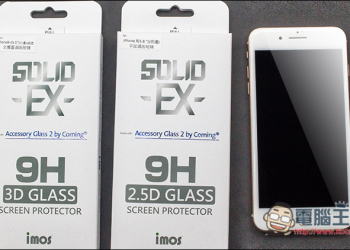 iPhone 8, iPhone 8 Plus 包膜 全防護最佳選擇 美商康寧 imos SOLID-EX- 9H 系列最高硬度滿版玻璃保護貼