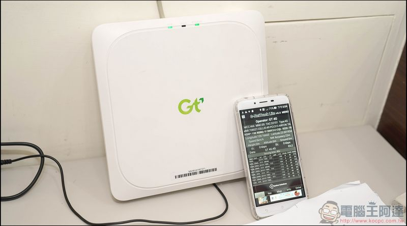信號不夠優？ 亞太電信 small cell 小型基地台免費到府安裝