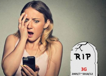 3G手機只能使用到2018年年底嗎?