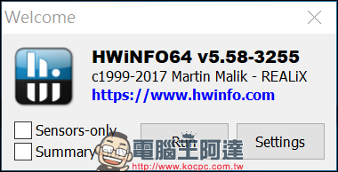 當人家問你電腦配備如何時？把 HWINFO 打開抓張圖是最簡便的方法 - 電腦王阿達