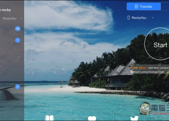 iTunes 難用嗎？完全免費且內建清除快取功能的 SyncBird 軟體工具 - 電腦王阿達