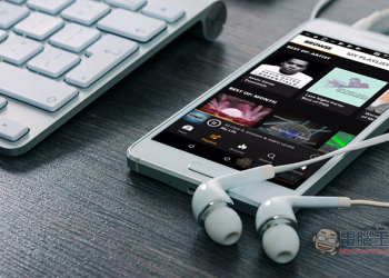 Audiomack 免費音樂聽到飽！支援離線下載、背景與待機播放、建立播放清單 - 電腦王阿達