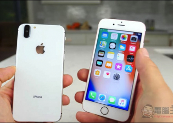 這款背蓋能把你的 iPhone 假裝成 iPhone X - 電腦王阿達