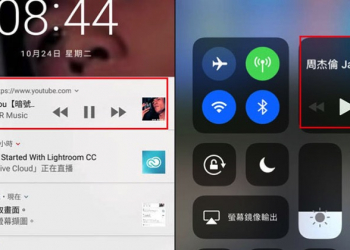 教你實現 iOS 與 Android 的 YouTube 背景播放功能 - 電腦王阿達