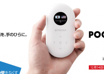 POCKETALK 真正提供雙向翻譯的神器誕生 支援超過50種語言 - 電腦王阿達