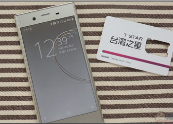 台灣之星 188 元 4G 上網終身吃到飽方案，雙 11 當日限定申辦！