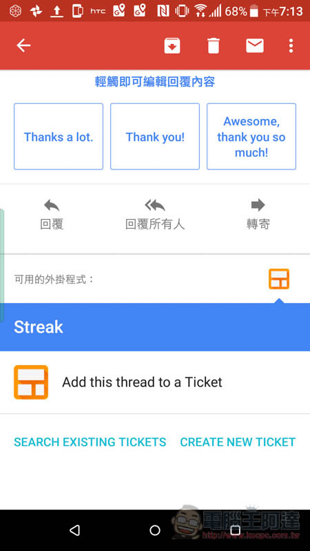 Screenshot 20171026 191323