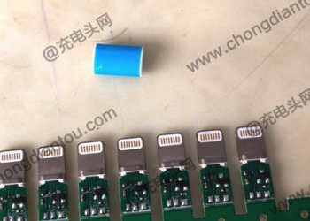 支援快充的 USB-C 對 Lightning 已遭破解 便宜選擇即將問世 - 電腦王阿達