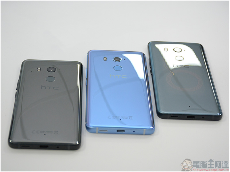 HTC U11+ 開箱 、評測、評價 功能全面升級加量不加價！ - 電腦王阿達