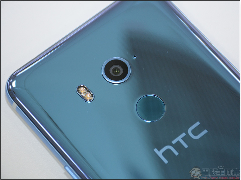 下半年旗艦 HTC U11+ 正式上市 ，即日開賣售價免兩萬 - 電腦王阿達