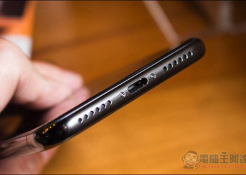 新 iOS 11.4.1 帶來 USB 限制模式 但存在可繞過鎖定時限的 Bug - 電腦王阿達