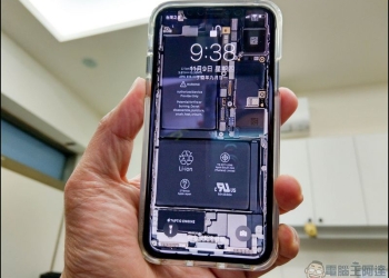 透明 iPhone X 不是夢，5 秒實現你的願望