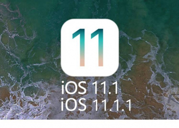iOS11.1與iOS11.1.1 修正了哪些BUG? 最新IOS 11.1.X版本簡介