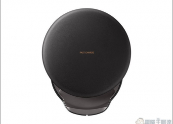 Samsung QI 折疊式無線閃充充電座 原價2590元密技購入只要1000元！ - 電腦王阿達