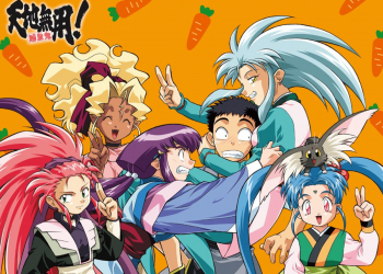 後宮系動漫的樣版經典作─《 天地無用！魎皇鬼 》